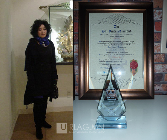 Зураач С.Саранцацралт Леонардо Да Винчигийн “Диамонд” шагналын эзэн боллоо